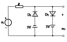 【填空题】下图所示电路中,设vi =6sinωt v,若二极管d1、d2均为理想的,则输出电压的最大
