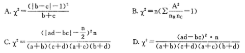以下哪项为配对X2检验的计算公式（)。