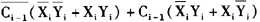 全加器是由两个加数Xi和Yi以及低位来的进位Ci－1作为输入，产生本位和S，以及向高位的进位Ci的逻
