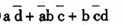 设X=ab，Y=cd分别为2位二进制正整数，X＞Y的逻辑表达式是（)。A．B．C．D．设X=ab，Y