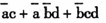 设X=ab，Y=cd分别为2位二进制正整数，X＞Y的逻辑表达式是（)。A．B．C．D．设X=ab，Y