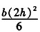 如图所示，两根b×h矩形截面的木梁叠合在一起（叠合面上无胶黏剂)，两端受力偶矩Me作用，这时该组合梁