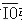 下列说法中，属于最大模式特点的是（)。A．M／ 引脚可直接引用B．由编程进行模式设定C．需要总线控下