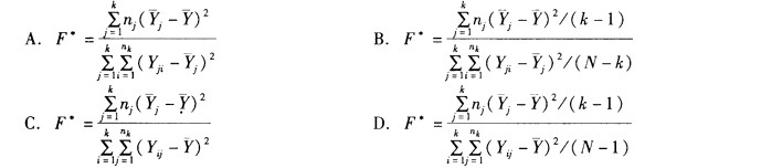 在方差分析法中，构造的样本统计量为（)。在方差分析法中，构造的样本统计量为()。 请帮忙给出正确答案