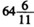 时钟上时针与分针每两次重叠之间相隔多少分钟？A．62.5B．64.5C．D．时钟上时针与分针每两次重