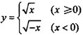 有以下计算公式：若程序前面已在命令行中包含math.h文件，不能够正确计算上述公式的程序段是（)。A