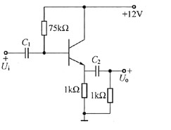 共集电极放大电路如图所示，已知：β=50，UBE=0.7V，当输入正弦电压有效值Ui=7.5mV，输