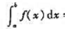 设f(x)为连续函数,且满足等式则=().请帮忙给出正确答案和分析，谢谢！