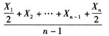 几何平均数的计算公式有()。