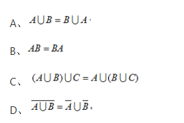 (1)(2)ab(a?b?