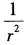 设r为矢径r=xi＋yj＋zk的模，证明 （1)△（In r)=； （2)△rn=n（n＋1)rn－
