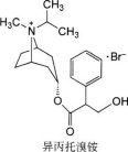 中枢作用强的M胆碱受体拮抗剂药物是A.B.C.D.E.中枢作用强的M胆碱受体拮抗剂药物是A.B.C.