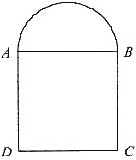 The figure above shows the shape of a brick patio.