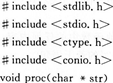 下列给定程序中，函数proc（)的功能是：将str所指字符串中的字母转换为按字母序列的后续字母（但Z
