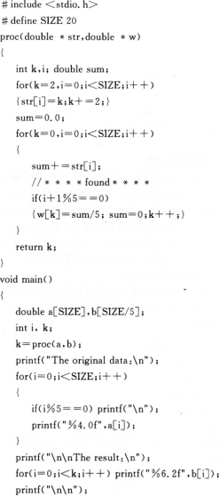 下列给定程序中，函数proc（）的功能是：按顺序给str所指数组中的元素赋予从2开始的偶数，然后再按