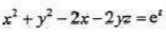 设z=z（x,y)是由方程所确定的隐函数，求偏导数设z=z(x,y)是由方程所确定的隐函数，求偏导数