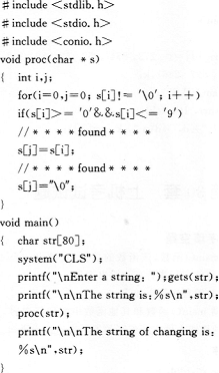 下列给定程序中，函数proc（）的功能是：依次取出字符串中所有的数字字符，形成新的字符串，并取代原字