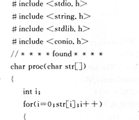 下列给定程序中，函数proc（)的作用是：将字符串tt中的大写字母都改为对应的小写字母，其他字符不变