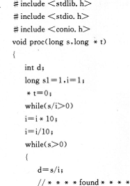 下列给定程序中函数proc（)的功能是：将长整型数中为偶数的数依次逆向取出，构成一个新数放在t中。高