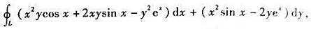 利用格林公式，计算下列积分：（1)其中L为星形线（a＞0)，取逆时针方向;（2)其中L为抛物线2x=