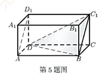 如图,已知长方体ABCD -A1B1C1D1, |AB|=4,|AD|= |AA1|= 2.求 （1