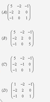 已知3阶矩阵A的逆矩阵为,则A的伴随矩阵A*的逆矩阵为()。请帮忙给出正确答案和分析，谢谢！