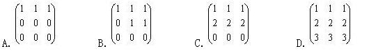 设3阶方阵A的秩为2，则与A等价的矩阵为（)