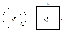如图所示，一半径为a1的圆形线圈与一边长为a2的正方形线圈通有相同的电流I.若要使两个线圈中心O1、
