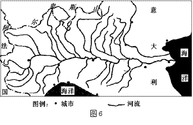 读意大利波河流域图及相关资料,回答下列问题:查看答案d,东北平原c