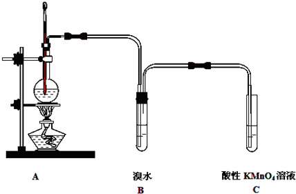 乙烯的制备实验装置图图片