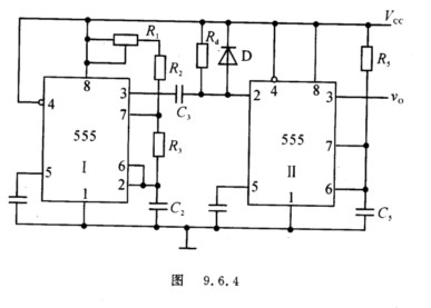 图9．6．4为两片555定时器构成的频率可调，而脉宽不变的方波发生器，说明其工作原理，求出输出脉宽，