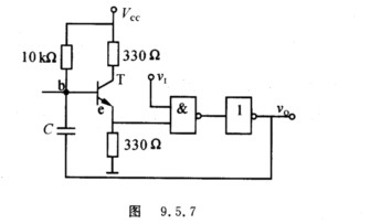 图9．5．7所示为一窄脉冲输入单稳态电路，试说明其工作原理。 