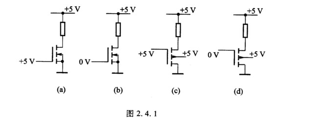 试确定图2．4．1所示各增强型MOS管工作状态。已知各MOS管的∣VT∣=2 V，忽略电阻上的压降。