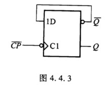在图4．4．3所示电路中，CP脉冲频率为2 kHz，则输出端Q的频率为_______________