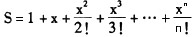 以下sum函数的功能是计算下列级数之和。 请给函数中的各变量正确赋初值。 double以下sum函数