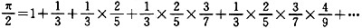 下面pi函数的功能是根据以下公式返回满足精度要求的π的值。请根据以下算法要求补足所缺语句。  dou