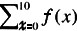 以下程序通过函数SunFun 求。这里f（x) =x2＋l, 由F函数实现。请填空。 main（) 