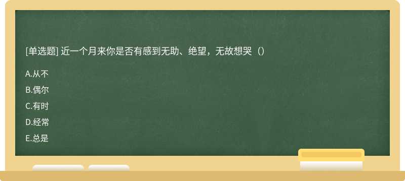 人工智能（AI)概念最早1956年在达特茅斯会议上提出。（)