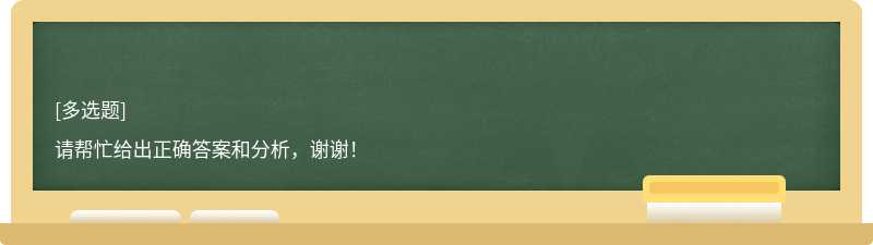 There is still d()(需求) for labour in the cities.