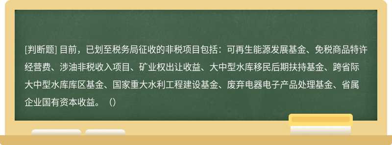 半岛体育- 半岛体育官方网站- 半岛体育APP下载上海航天汽车机电股份有限公司关于对上海证券交易所 《关于对上海航天汽车机电股份有限公司2024年年度报告的信息披露监管问询函》的回复公告