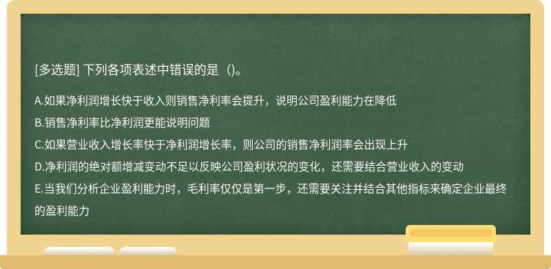 ид( )