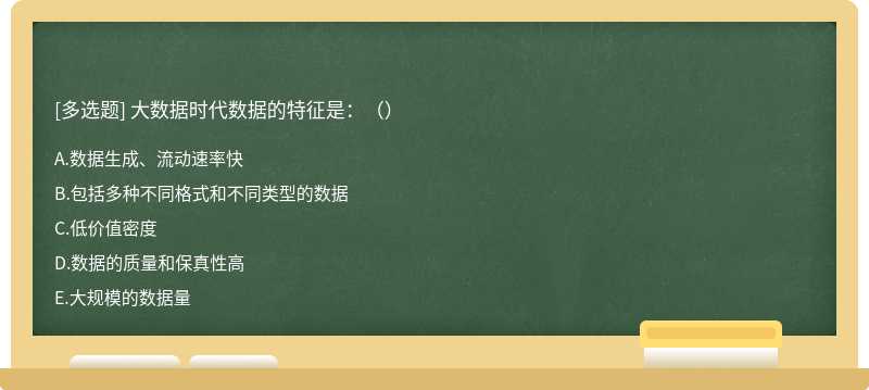 ʱݵǣ