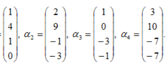 设a1=，求此向量组的秩和一个极大无关组，并将其余向量用该极大无关组线性表示。