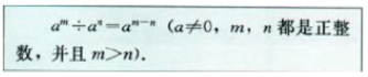 以公式为例，论述如何运用发现法进行公式定理的教学？