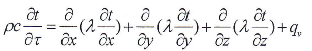 空间直角坐标系中的导热微分方程可表达为：根据下列各条件分别简化该方程式。(1)导热体内物性参数为常数