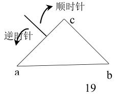 abc为全反射棱镜，它的主截面是等腰三角形。如图所示。一束白光垂直入射到ac面上，在ab面上发生全反