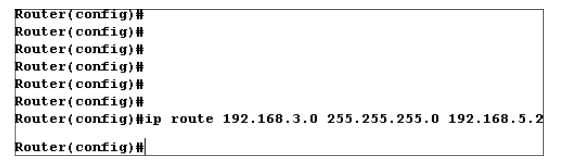 某管理员在一Cisco2600的路由器上配置静态路由时使用如下命令；其中192.168.5.2是（）