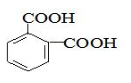 某不饱和烃A的分子式为CgHg，它能与硝酸银氨溶液反应产生白色沉淀。A经催化加氫得到B（CgH12）