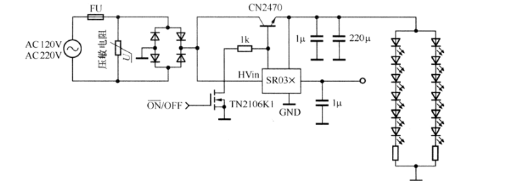 下图为SR03×白光LED驱动电路，简要评述其工作原理和应用。