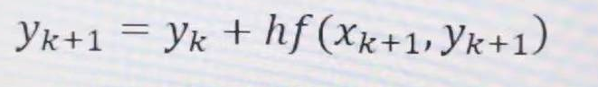 求解常微分方程初值问题的改进的Euler法公式（）